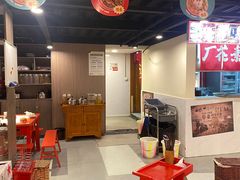 -厂花素芬九宫格火锅(红光店)