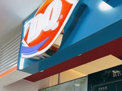 -DQ·蛋糕·冰淇淋(天通苑华联店)