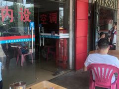 -琼海温泉鹅农家饭店