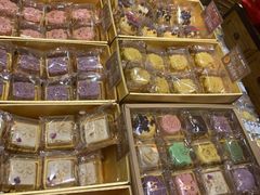 -百饼园(南后街店)