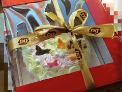 -DQ·蛋糕·冰淇淋(民勇嘉泰店)