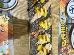 -鱼民·现造寿司(育德店)