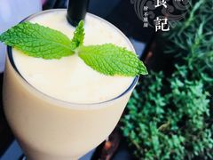 芒果奶昔-FD西餐厅