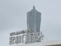 -运河游船(武林门码头)