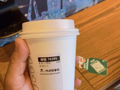 -星巴克(成都龙湖三千集店)