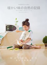 -麻豆儿童摄影