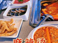 -海底捞火锅(老城根店)