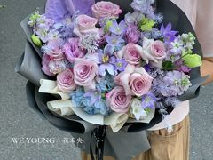 -花未央花店·WEYOUNG