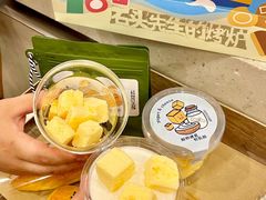 -石头先生的烤炉(济南领秀城贵和店)