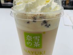 -奈雪的茶(天河城店)