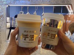 -sugarman espresso素饮糖人高新咖啡工厂
