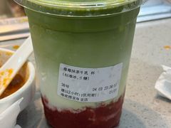 -海底捞火锅(天一广场亚细亚店)