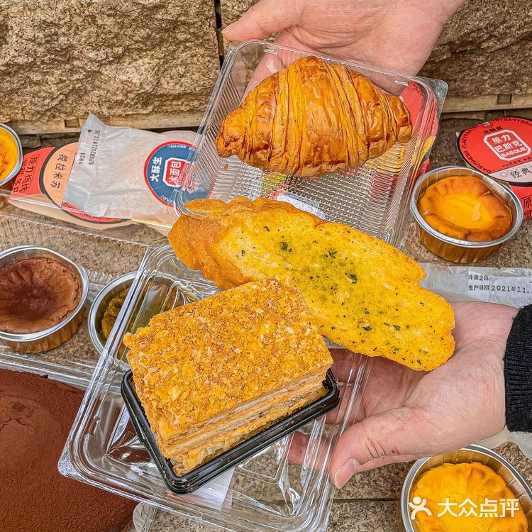 重庆也有冰面包了💥吧唧一口会爆浆‼️