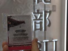 -石家庄万象城