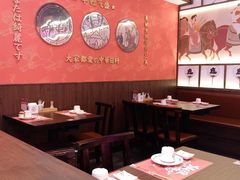 大堂-仙隐小鹿料理食堂(惠济万达店)