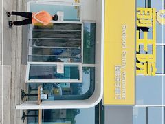 -前王院•巧克力海鲜市集餐厅(万平口店)