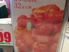 -福满园大酒楼(梅林店)