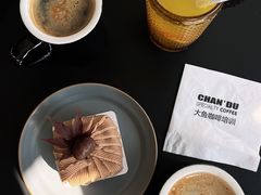 -ChanDu躔度咖啡(灯塔店)