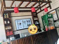 -南门口(山水人家店)