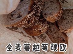-红跑车(三孝口店)