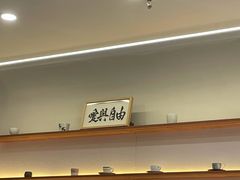 -LilBee Coffee