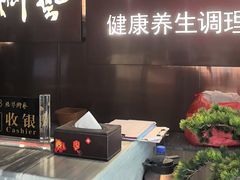 -陆琴脚艺·足浴·SPA(夫子庙店)
