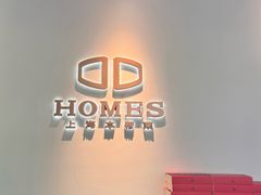 -HOMES上海本帮菜(襄阳公园店)