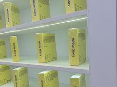 -白色日记·手作酸奶(麦凯乐店)