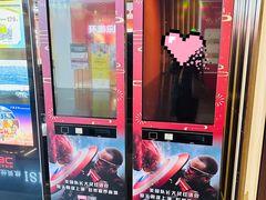 -华谊兄弟影院(IMAX洋桥店)