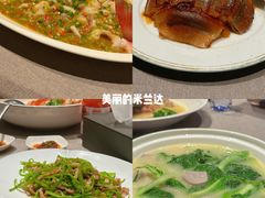 -平川·程玉平川菜工作室