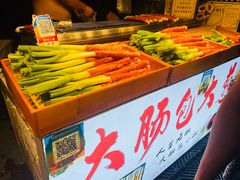 -大学城夜市