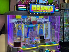 -星际传奇·电玩城·游戏厅·儿童乐园(大悦城店)