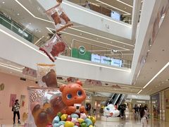 -厦门SM