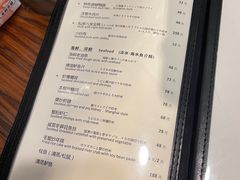 -建国328 本帮小馆·面馆