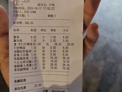 -阿财老铺·老蚌埠龙虾城(华夏总店)