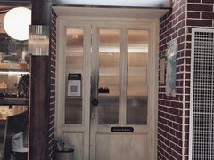 门面-屋裡·Union Bakery(龙江路店)