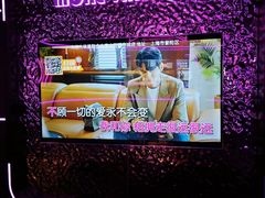 -星聚会KTV X Party(上海真如中海环宇城店)