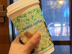 -瑞幸咖啡(江汉路中山大道店)
