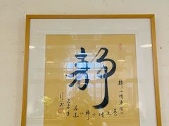 -蟹家大院(外滩店)
