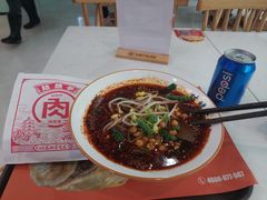 -姑娘手·陕西手工面·肉夹馍(象峰店)