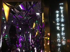 -兴隆文化园景区