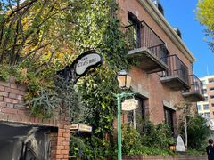 -西村咖啡店 (中山手本店)