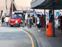 -富豪雪糕车流动点(尖沙咀店)