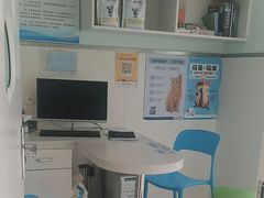 -佳雯宠物医院·皮肤科·内外科(春晓路分院)