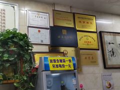 -老刘家泡馍·陕西老字号(钟楼广济街店)