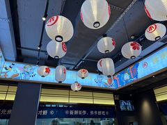 -三禾寿司(君尚店)