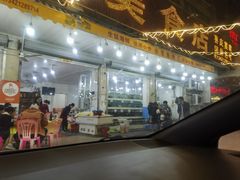 -秋姐美食店(旅游大道店)