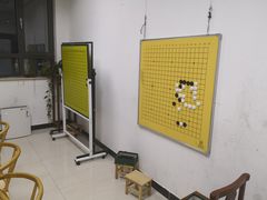 -秦汉胡同国学书院(天鹅湾分馆)