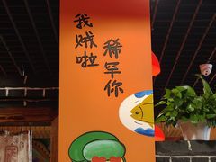 -王老六铁锅炖鱼(翠微店)