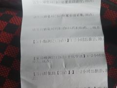 -钱库里海鲜自助(唐山街店)